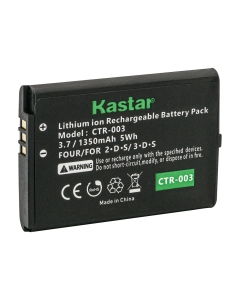 Kastar Battery 1-Pack Replacement for Nintendo 3DS CTR-003 Rechargeable Battery, Nintendo 2DS Game Console, Nintendo 3DS Game Console, Nin 3DS Game Console CTR003
