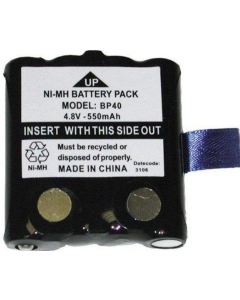 Uniden BP40 Battery Pack for GMR Radios