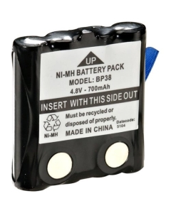 Uniden BP-38 Replacement Battery for GMRS-380/2