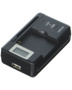 BlastCase Charger for Universal - Retail Packaging - Black